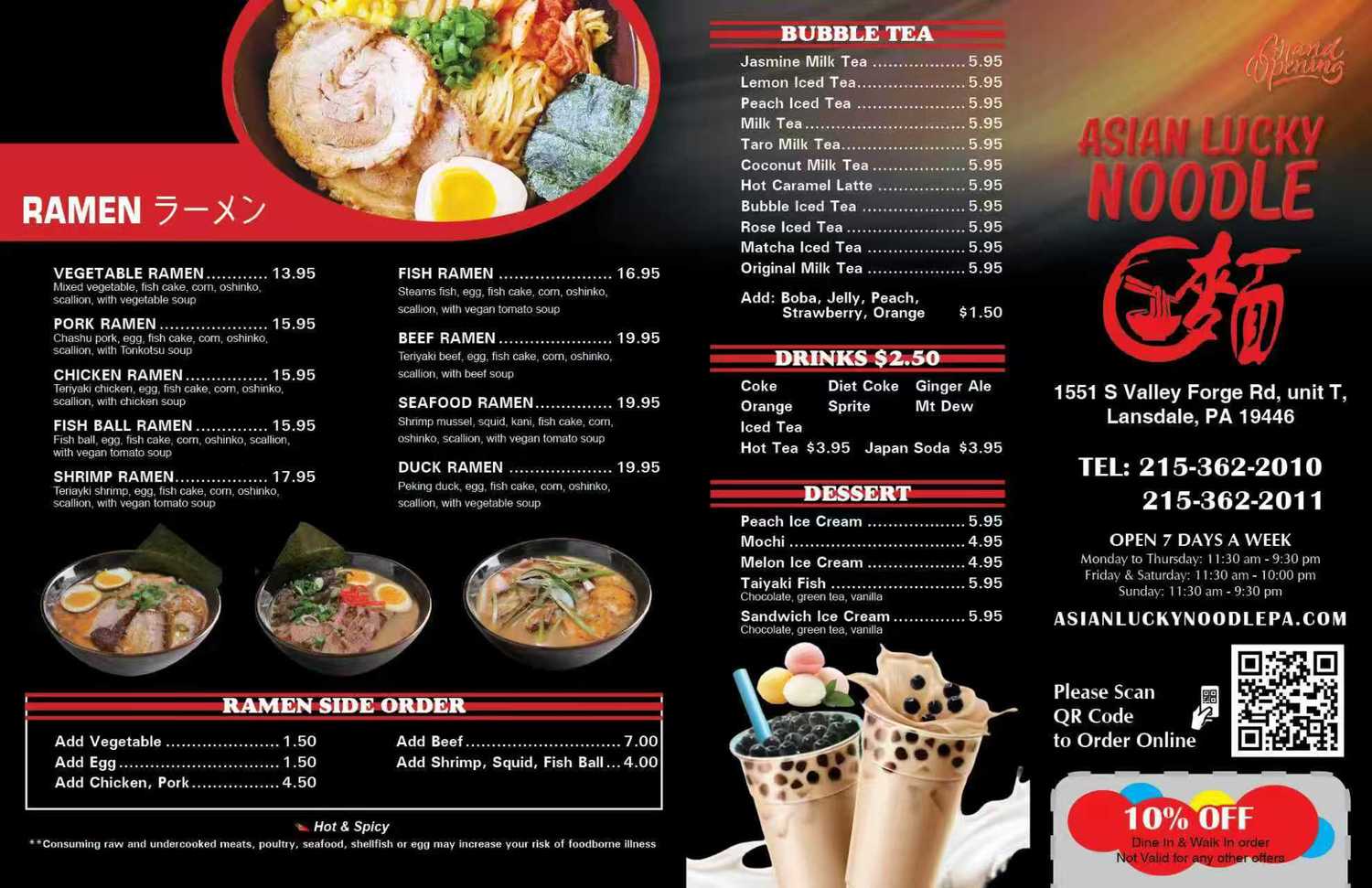 Restaurant menu 2